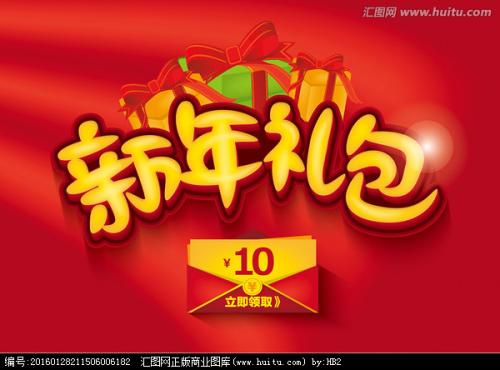 醉驾吊销驾照 香港驾照